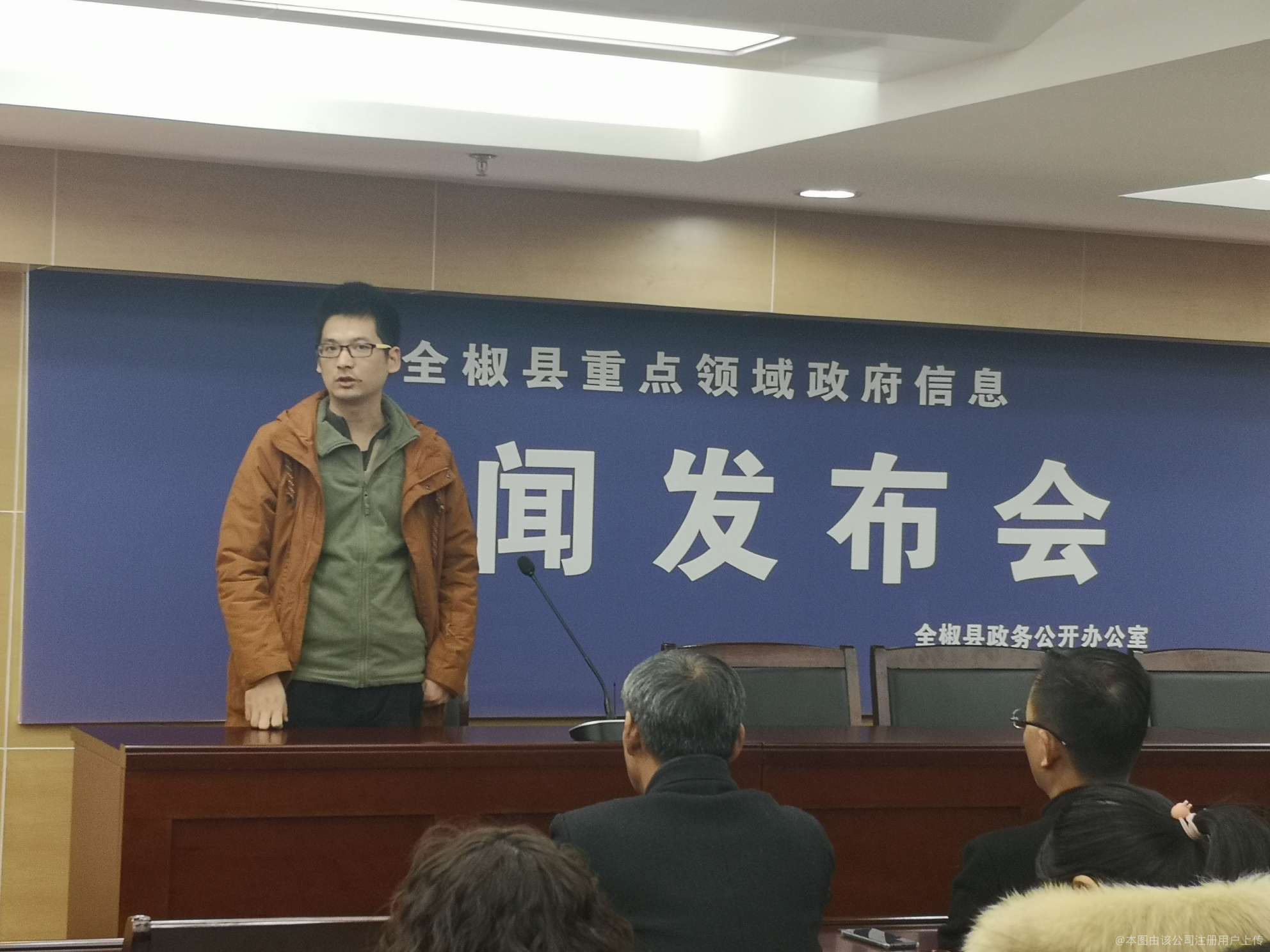 合肥埃米特 科技浪潮中的信息先锋