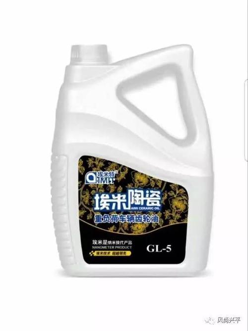 爱她就给她最好的——埃米特润滑油登陆兴平，为爱车注入卓越动力